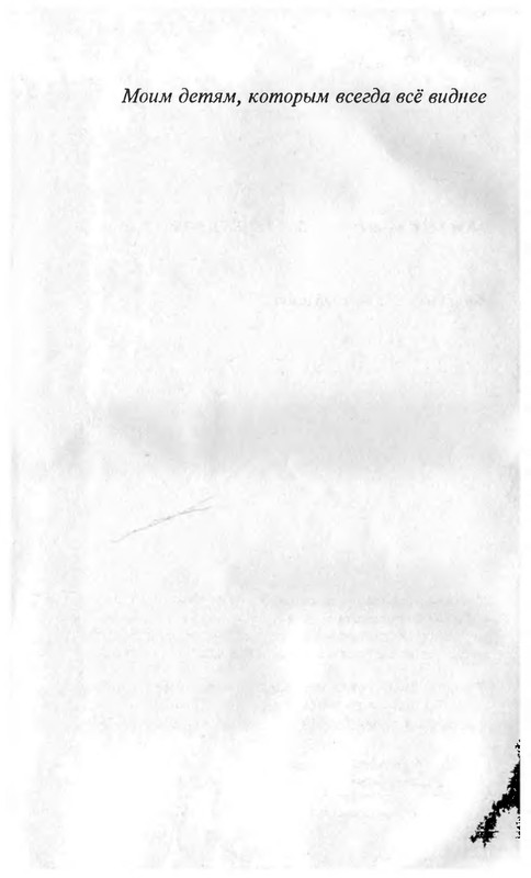 p0006