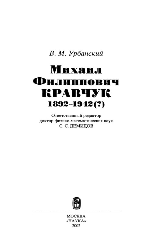 p0004