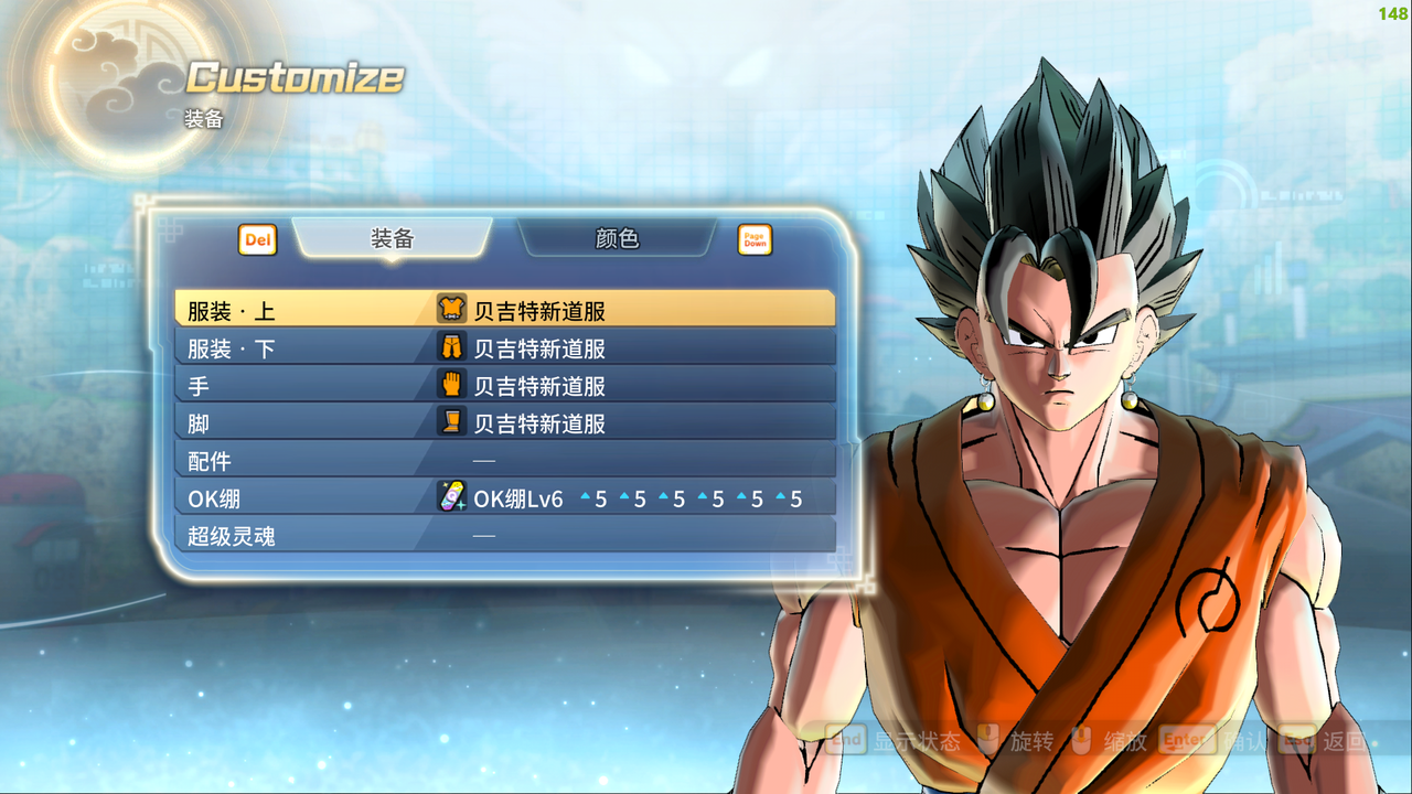 a64a055a7b8108992a1325d73bf70b4