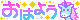 unicorn gif