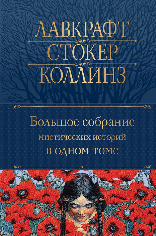 cover1-w820