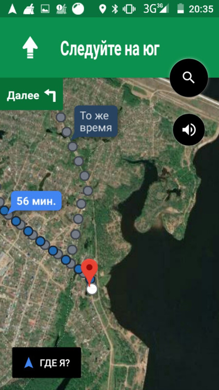 3 джиг спиннинг судак щука мастер-класс Куляпин Андрей обучение рыбалка троллинг ловля окунь (3)