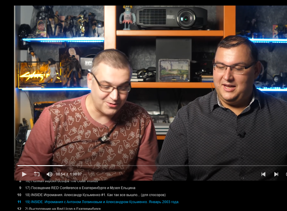 Screenshot 2023-10-02 at 21-39-20 Антоша Free Download Borrow and Streaming Internet Archive