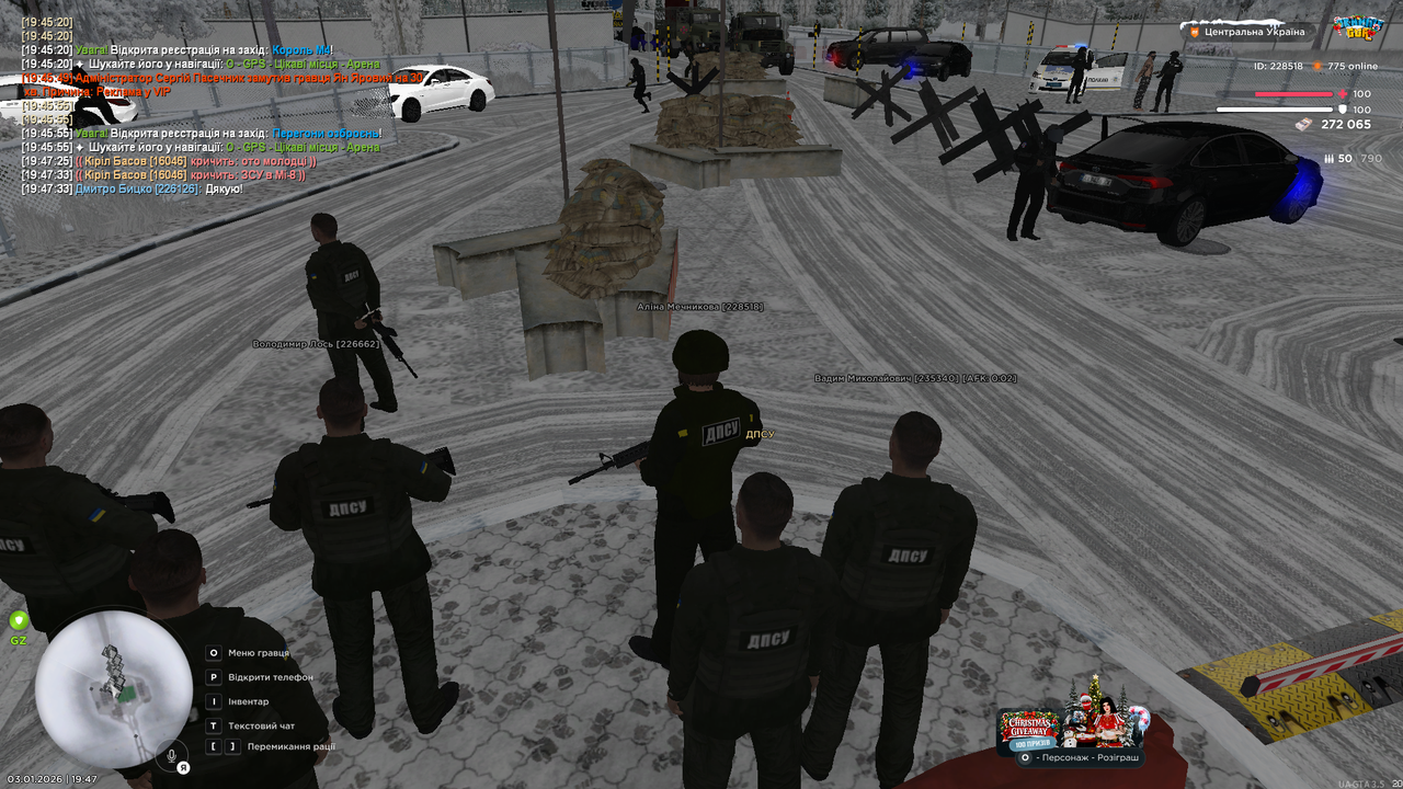 mta screen 2026 01 03 19 47 37