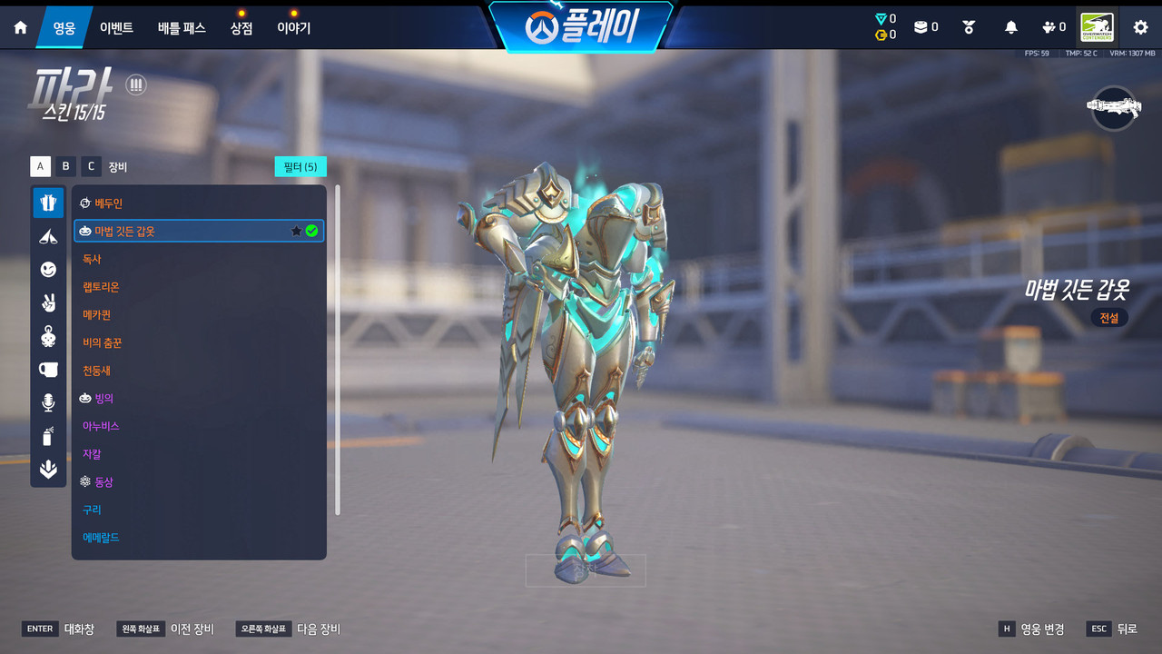 Screen Shot 26 04 07 20 26 14 000