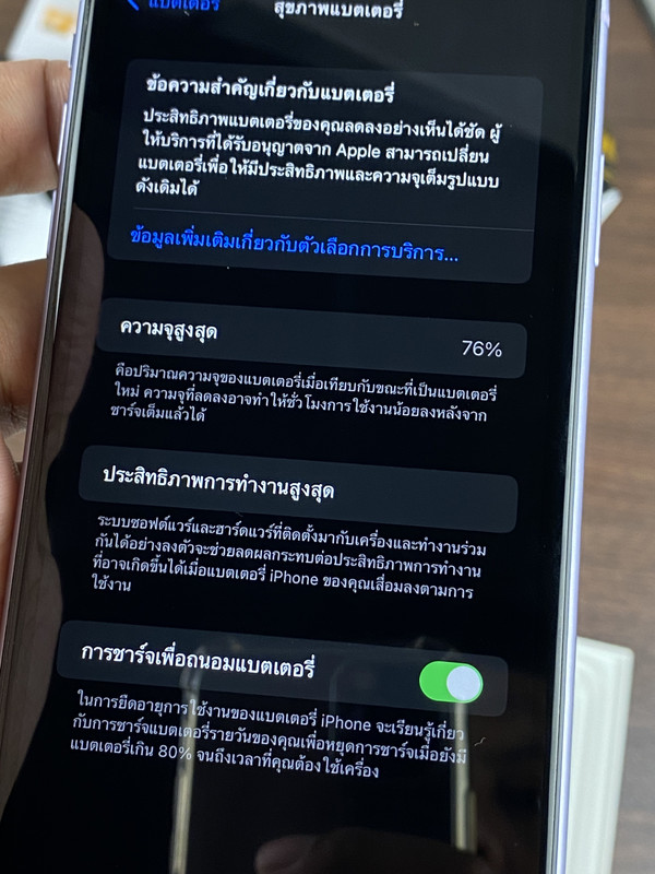 159E154A-F8D4-49FD-938B-59F0F23F56A3