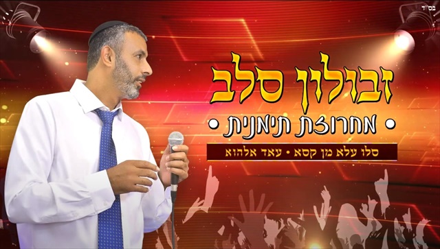 תמונה