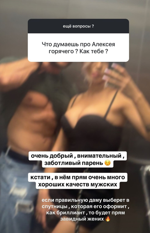 Screenshot-2024-08-31-10-10-56-026-com-instagram-android-edit
