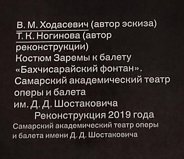 https://i.postimg.cc/3JFJwZHY/311-IMG-20230317-195603.jpg