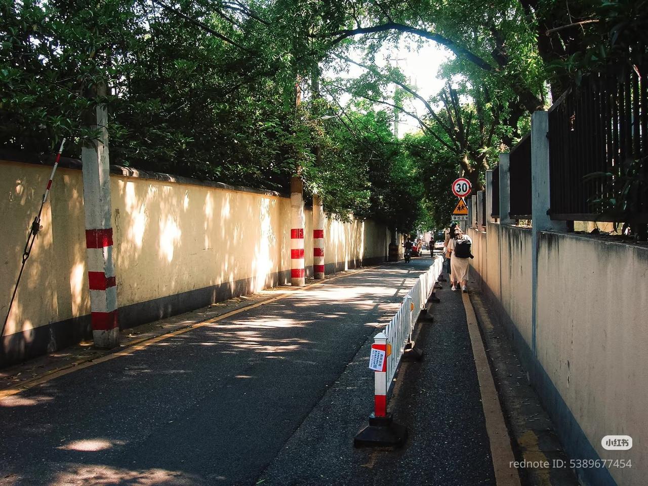 photo 7 2025 12 14 22 12 47