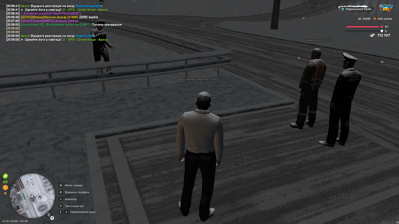 mta screen 2026 01 23 20 59 58