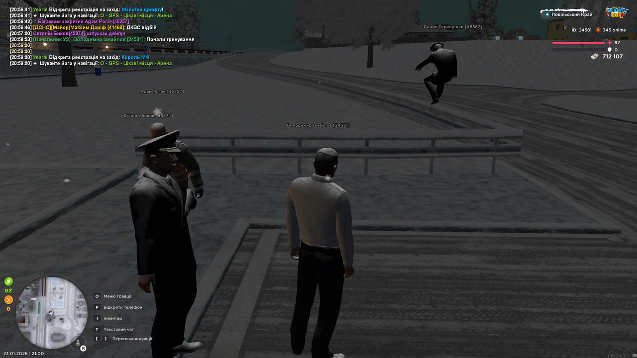 mta screen 2026 01 23 21 00 04