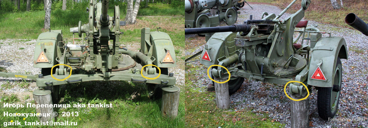 FlaK 38_Керимяки_002