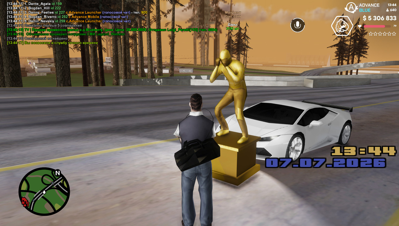 screenshot 2026 07 07 13 44 19 016