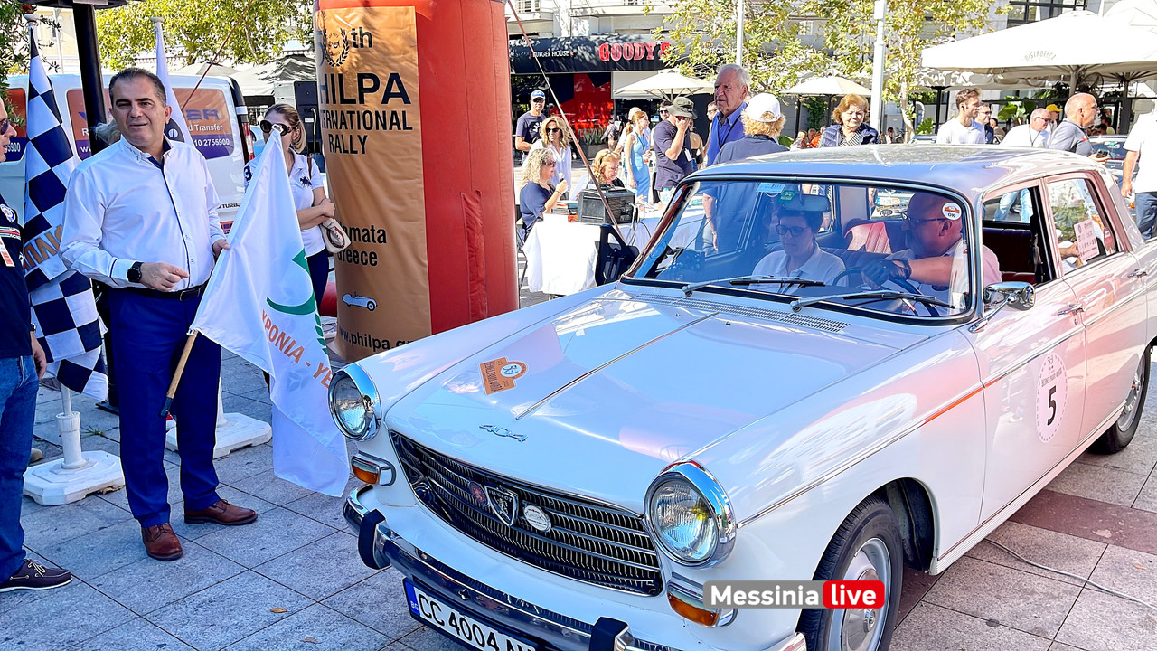 ΦΙΛΠΑimage00004