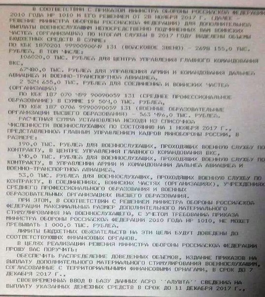 476A984C-67EA-42FF-B8D8-021083578322