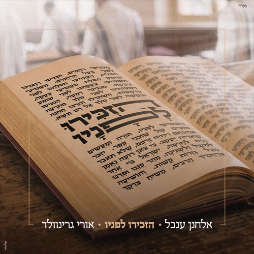 תמונה