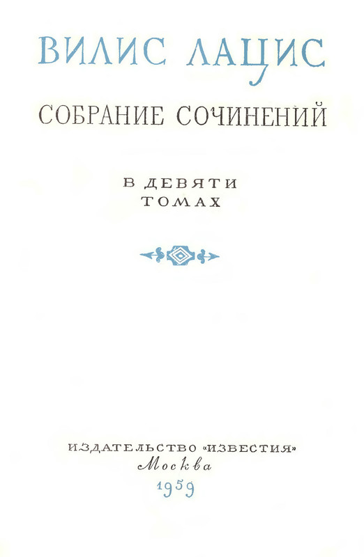 p0004