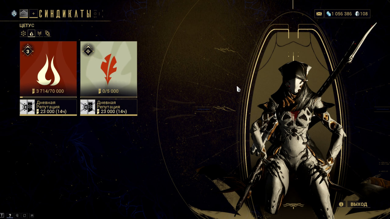 photo 6 2025 12 19 13 41 09