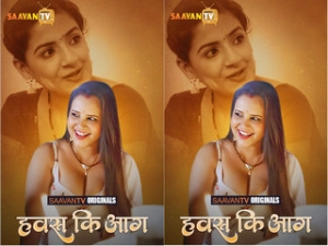 Hawas Ki Aag Episode - 1