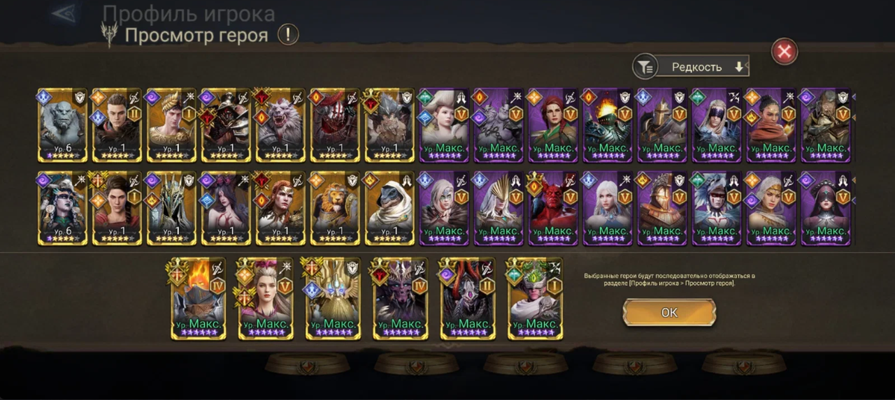 Screenshot 2026 08 29 105119