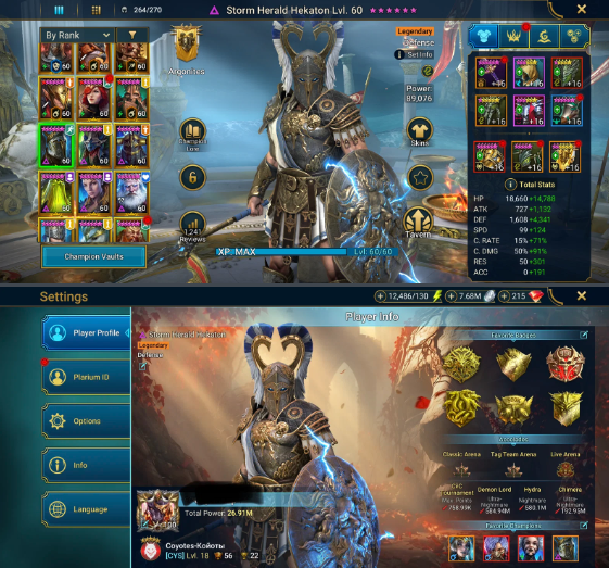 Screenshot 2026 08 26 125010