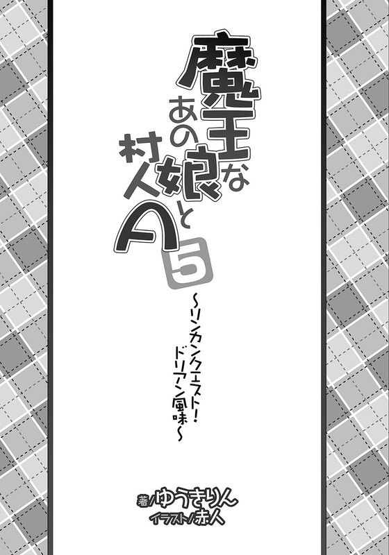 Illu06.jpg