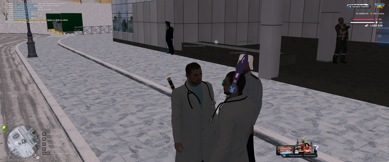 Grand Theft Auto San Andreas Screenshot 2026 02 17 17 19 28 68