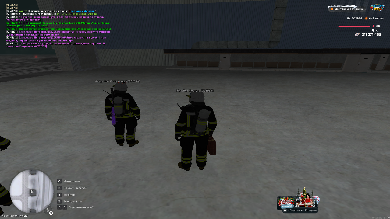 Grand Theft Auto San Andreas Screenshot 2026 02 27 22 44 20 53