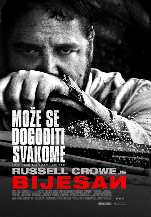 Novo u hrvatskim kinima od 20.08.20.: Bijesan; Još uvijek vjerujem i Corpus Christi