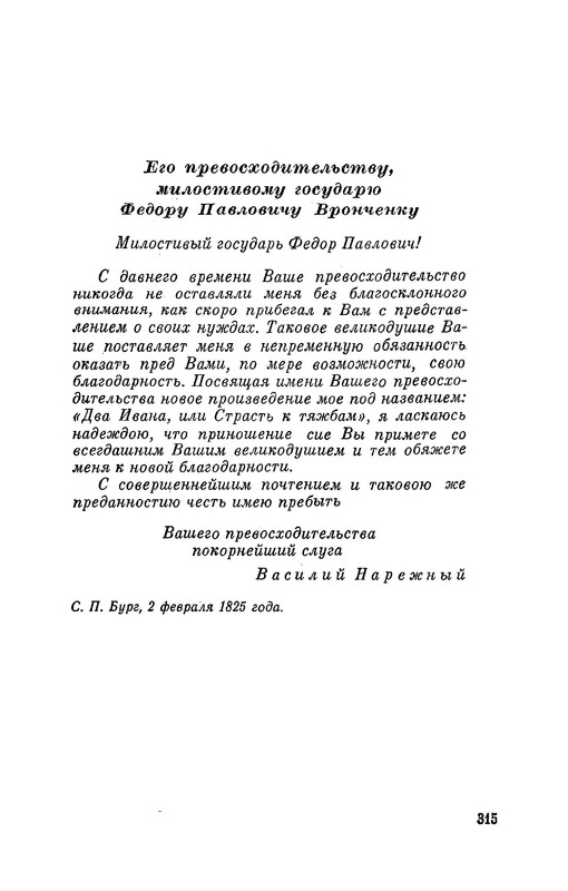 p0019