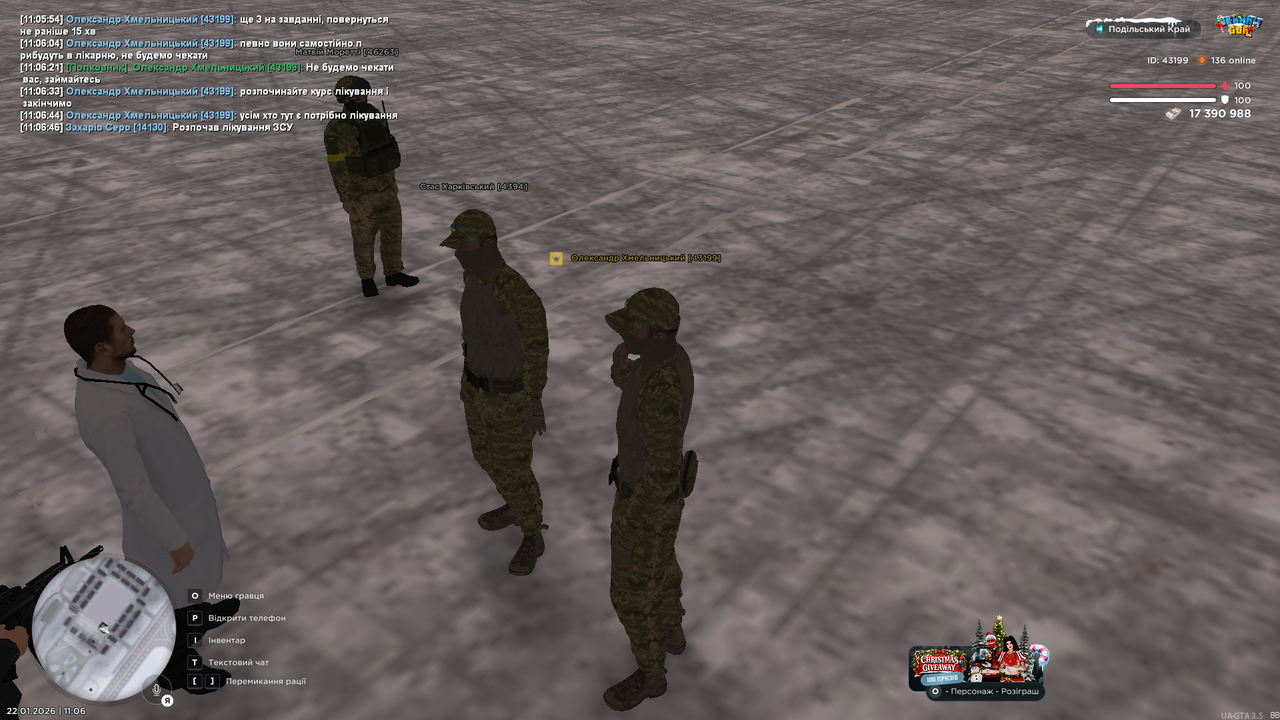 mta screen 2026 01 22 11 06 49