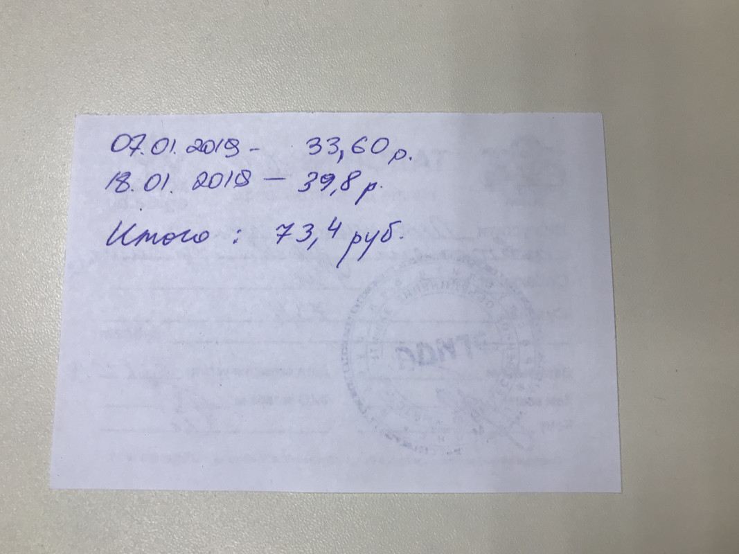 0966BBDA-F947-4014-8E70-72342FF9EE7A