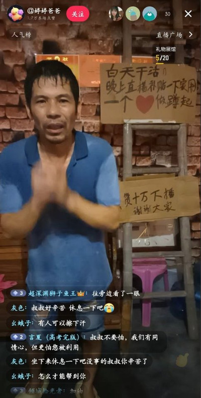 https://i.postimg.cc/3JJ6LKxp/imige-12.jpg