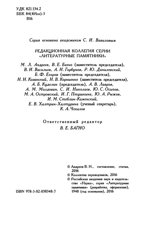 p0007