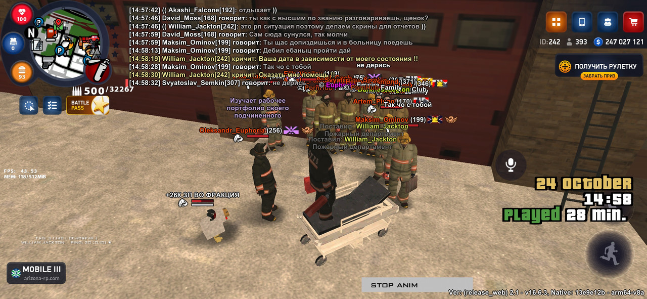 Screenshot 20251024 145835 ARIZONA ONLINE — Postimages