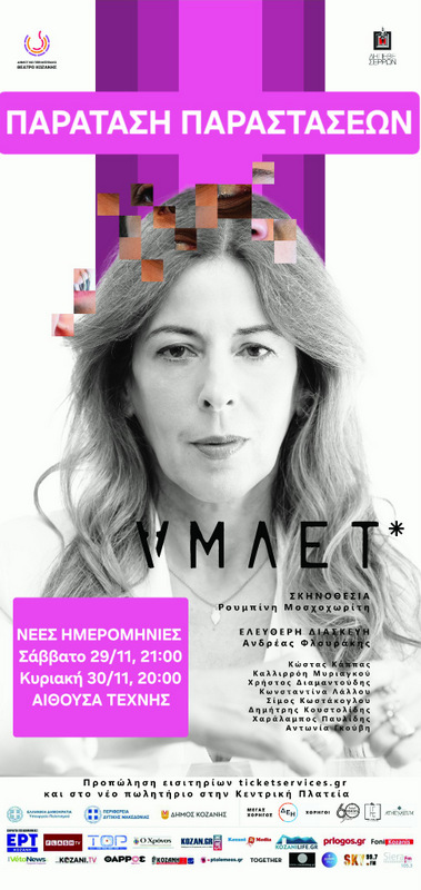 587763967 1455768629328927 1841188815878695682 n