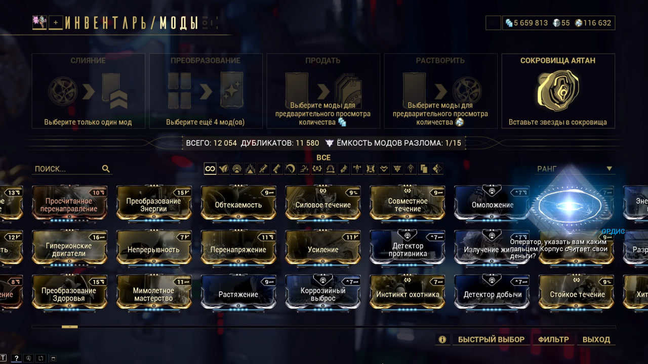 photo 21 2026 02 13 22 09 39