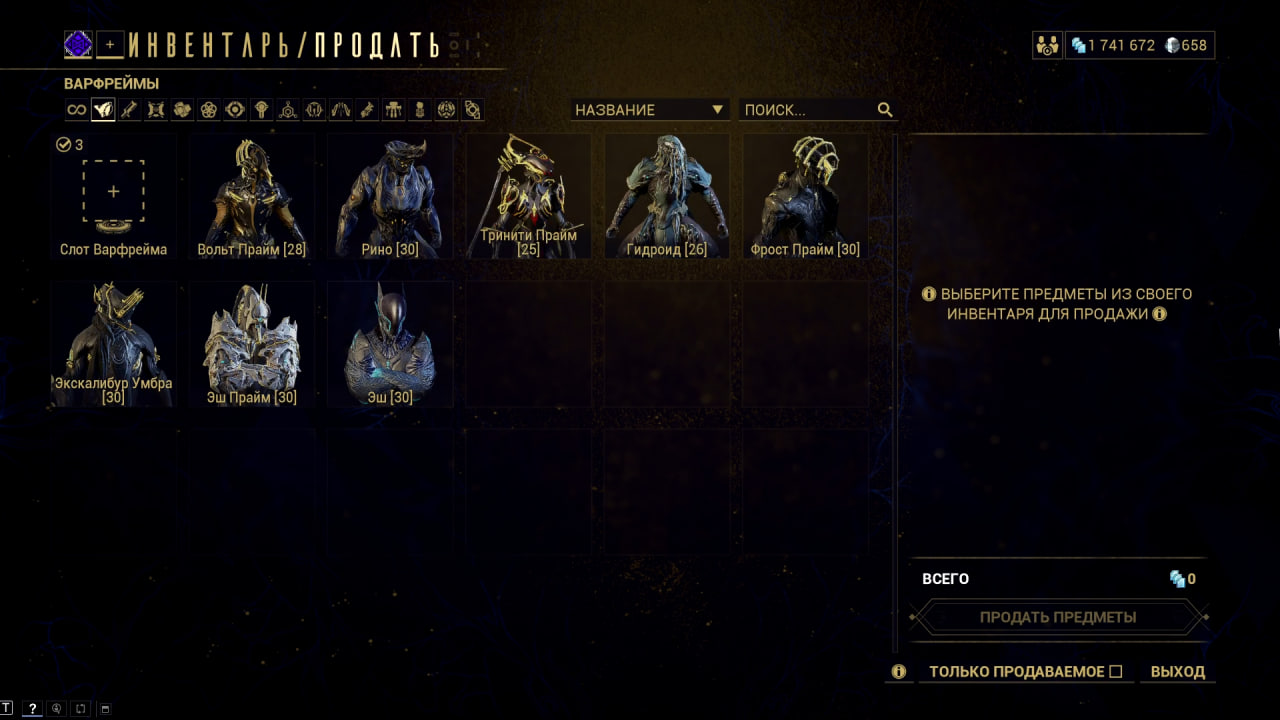 photo 20 2026 01 23 23 27 22