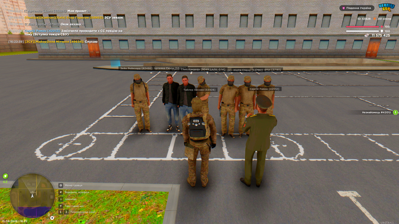 gta sa 2026 09 15 16 22 40 587