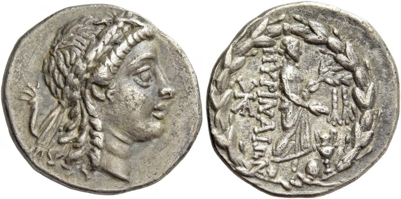 Tetradracma. Mirina (Aeolis, Misia). Reino de Pérgamo. 155-145 a.C. Dracma-de-Mirina