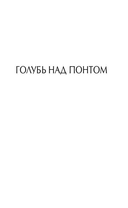 ASE000000000703512-05