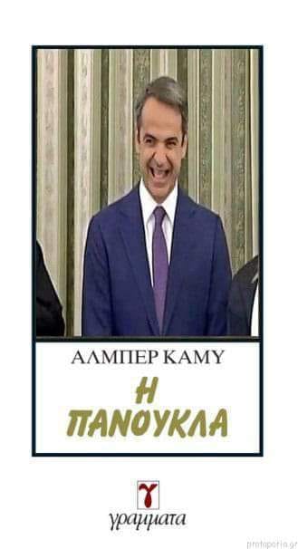 Εικόνα