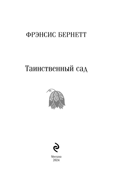 ITD000000001295758-page-0003