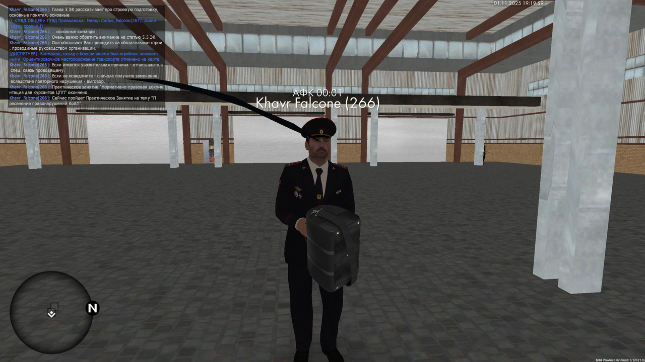 mta screen 2025 11 01 19 19 59