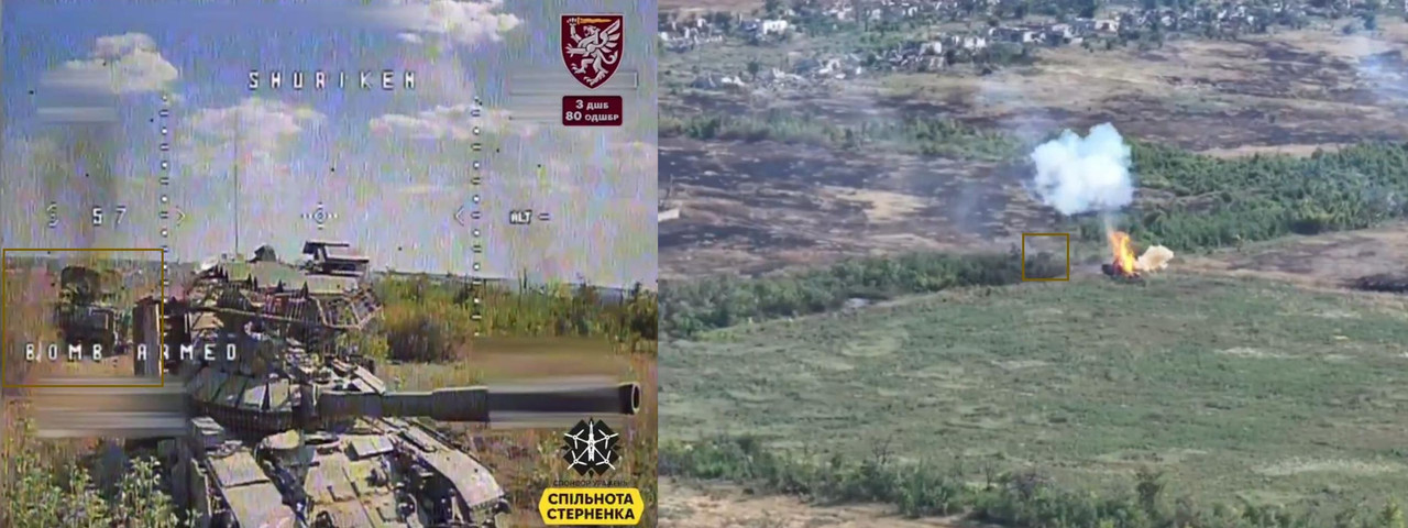 1020 BMP-2 675-sb3KDZ dam aband 28 07 24