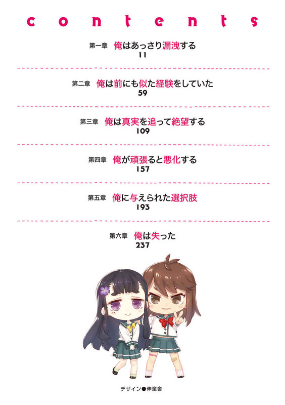 766cf33b-6084-42c2-acc8-3645ac2c6766.jpg