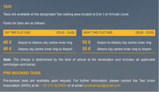 Introducción y datos del viaje - Atenas en fin de año. Diciembre de 2023 (9)