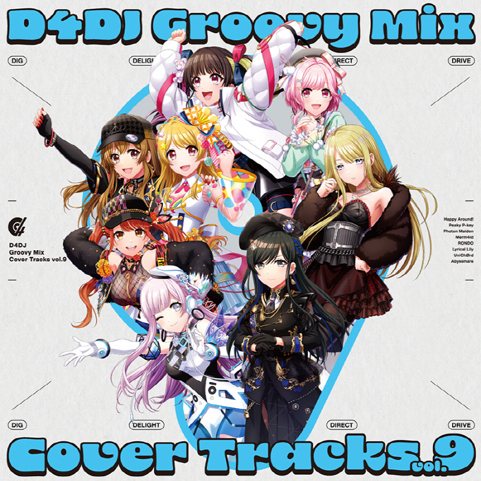 [2024.04.24] D4DJ Groovy Mix カバートラックス Vol.9 [MP3 320K]