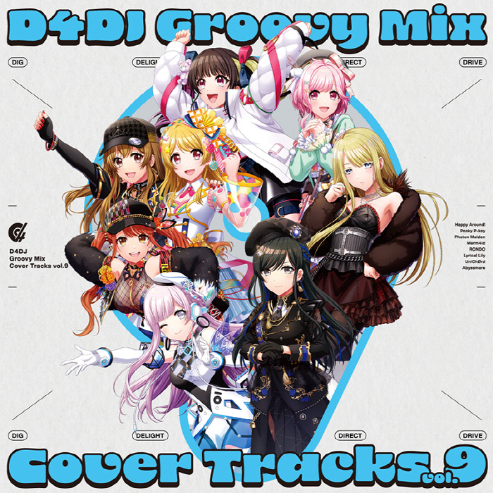 [2024.04.24] D4DJ Groovy Mix カバートラックス Vol.9 [FLAC]